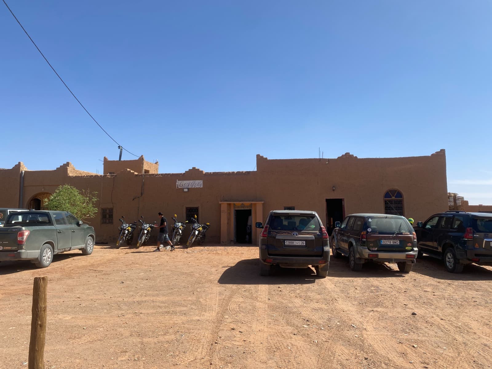 sidi ali